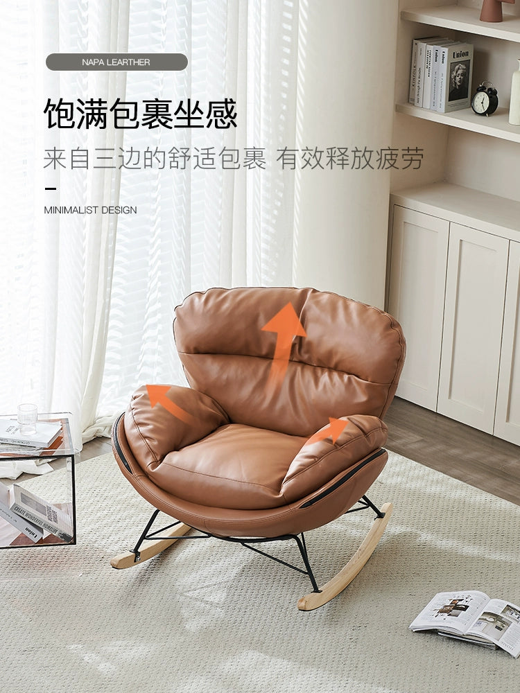 Nordic Designer Rocking Chair Adult Recliner Modern Lazy Sofa Rocking Chair Balcony Home Leisure Ins Popular Chair