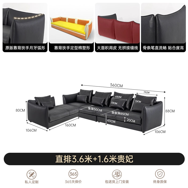 Italian Minimalist Chanel Sofa Large Flat Floor Living Room Light Luxury Straight Corner First Layer Cowhide Designer Sofa