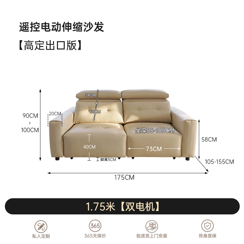 Italian Minimalist Electric Sofa Small Apartment Living Room Adjustable Function Sofa Bed High-end Zero Wall Straight Sofa