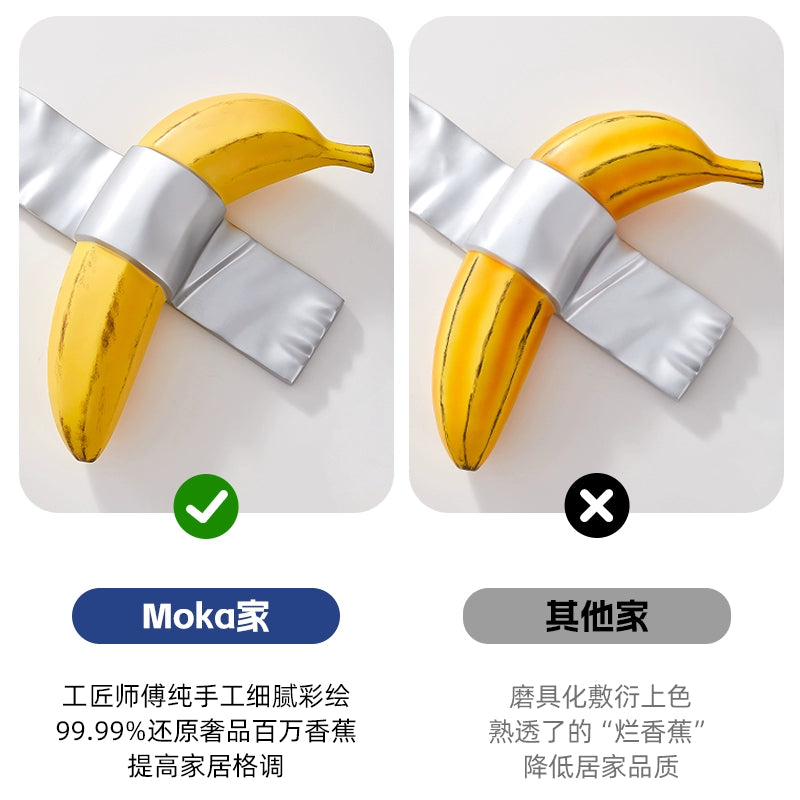 Millionen Bananen Wand Wandbehang Skulptur dekorative Ornament Nische künstlerischen Sinn Home Schmuck Designer