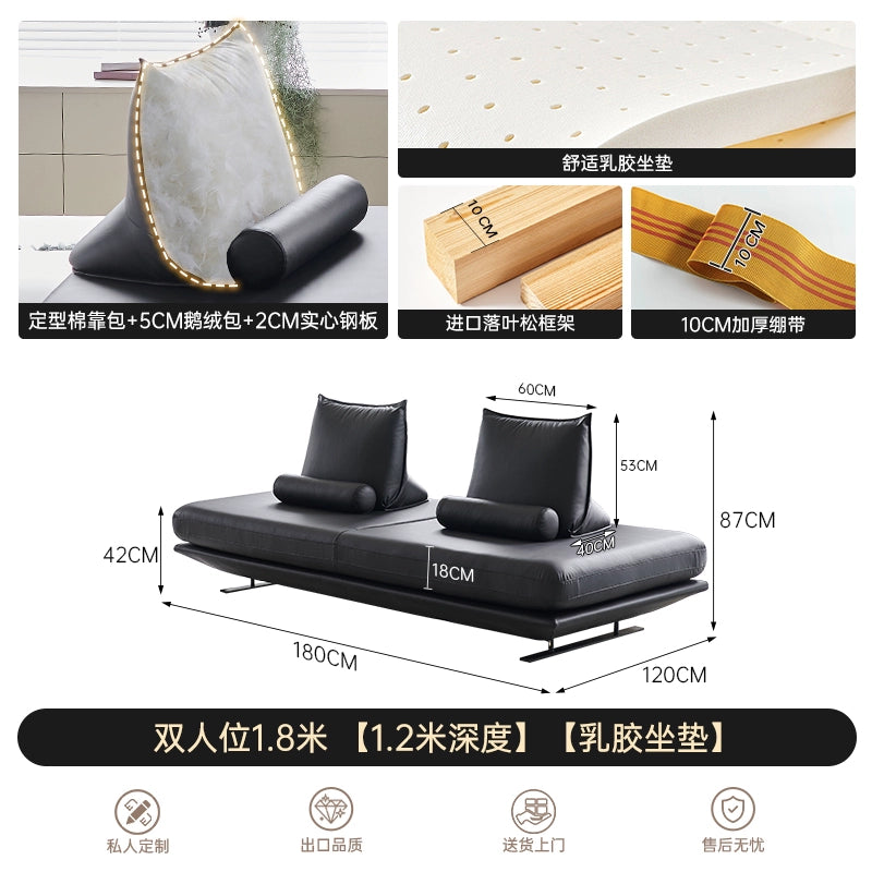 Prado Sofa Designer Small Apartment Living Room Leather Sofa Straight Row Double-sided Sofa