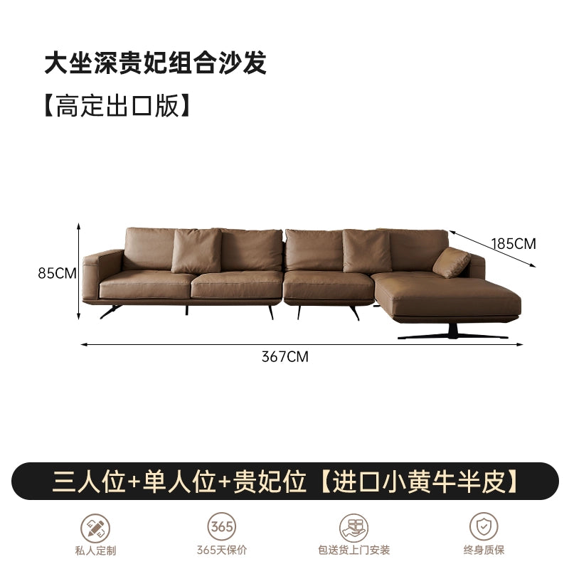 Home Furnishing Italian Minimalist Designer First-layer Cowhide Sofa Large Apartment Living Room Large Sitting Deep Concubine Combination