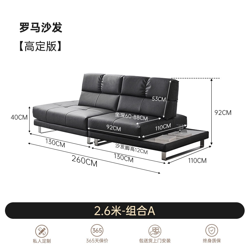 Roman Sofa Italian Minimalist Villa Large Flat Floor Living Room Adjustable Backrest Straight Row Corner Combination Leather Sofa