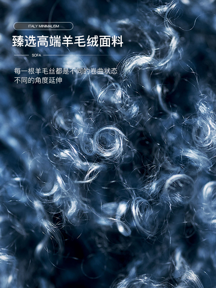 Italian Light Luxury Single Sofa Baxter Nepal Designer Chair Ins Popular High-end Wool Armchair