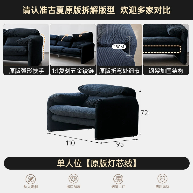 Maralunga Sofa Modern Simple Small Apartment Living Room Maralunga Medieval Designer Single Sofa