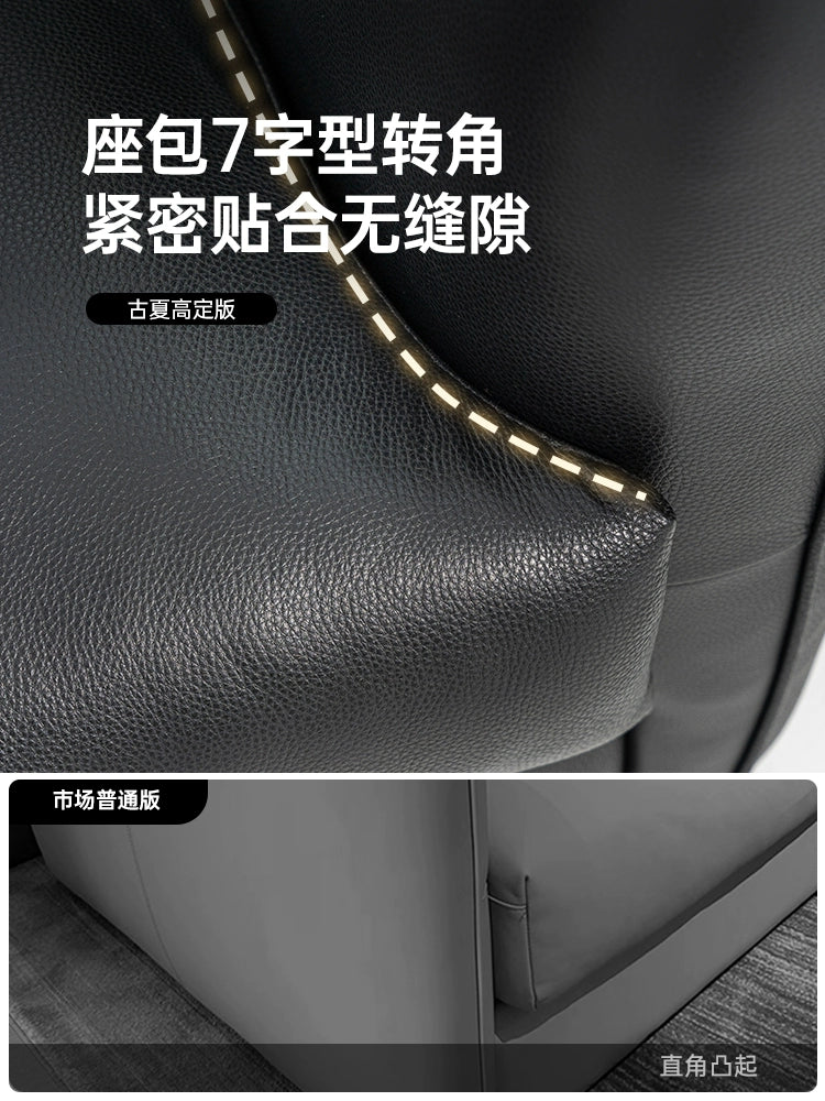 Italian Minimalist Chanel Sofa Large Flat Floor Living Room Light Luxury Straight Corner First Layer Cowhide Designer Sofa