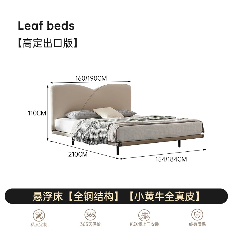 Italian Leather Bed Modern Simple High-end Atmosphere Master Bedroom Double Bed Full Steel Frame Soft Bed Wedding Bed