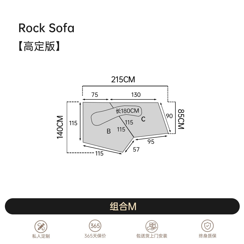 Italian Light Luxury Fabric Rock Sofa Chenille Velvet Large Flat-floor Villa Living Room Special-shaped Module Combination Sofa