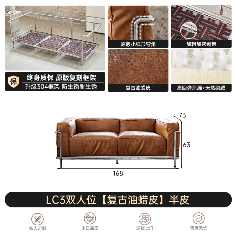 LC3 Designer Sofa Corbusier Retro Living Room Modern Minimalist Three-person Leather Straight Row Medieval Sofa