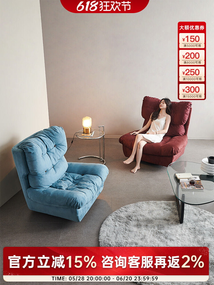 Italian Baxter Cloud Sofa Small Apartment Light Luxury Minimalist Rotating Single Sofa Designer Lazy Recliner