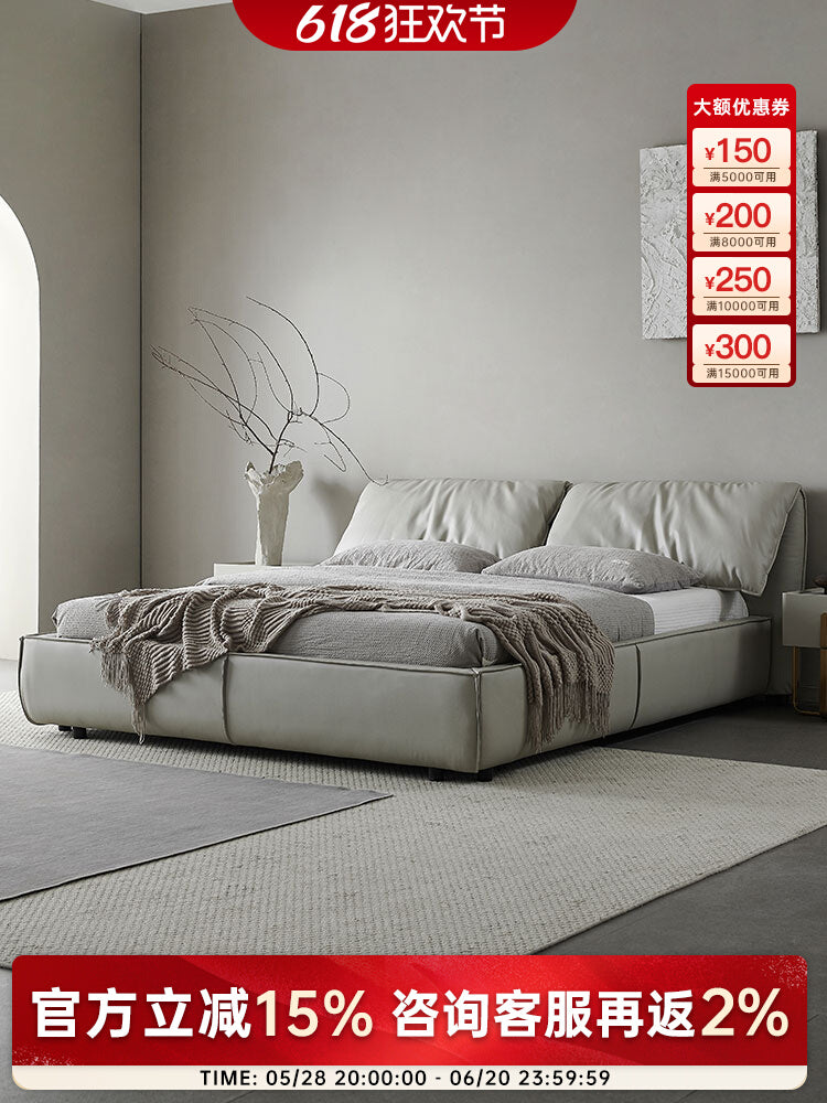 Italian Light Luxury Leather Bed Modern Minimalist Style Designer 1.8 Meters Master Bedroom Soft Bag Backrest Leather Double Bed
